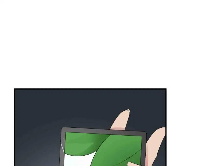 Lie By The Pillow Chapter 38 - page 29