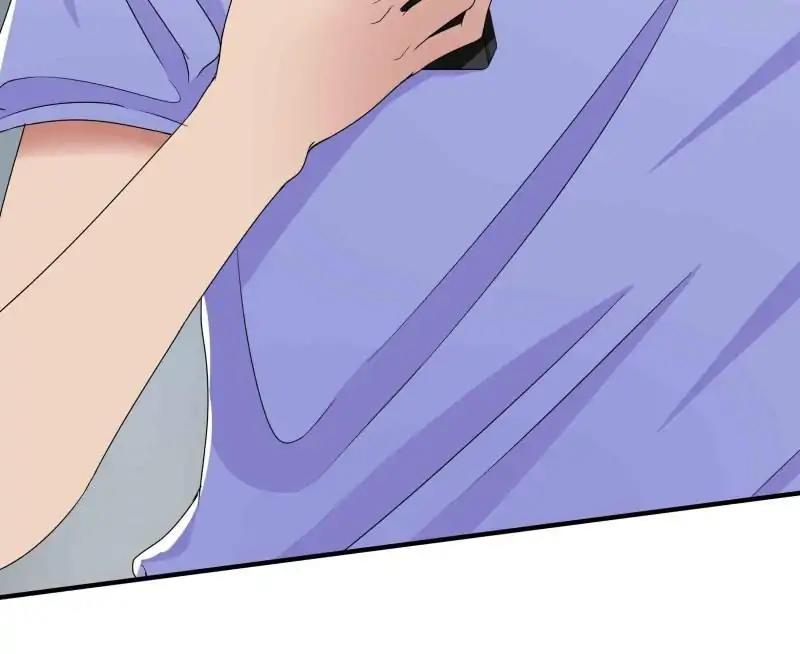 Lie By The Pillow Chapter 38 - page 33