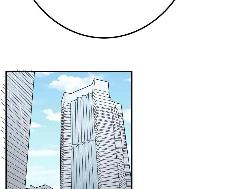 Lie By The Pillow Chapter 38 - page 44