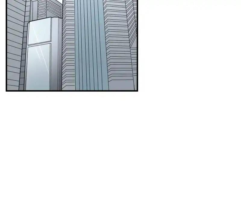 Lie By The Pillow Chapter 38 - page 45