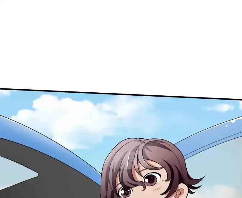 Lie By The Pillow Chapter 38 - page 49