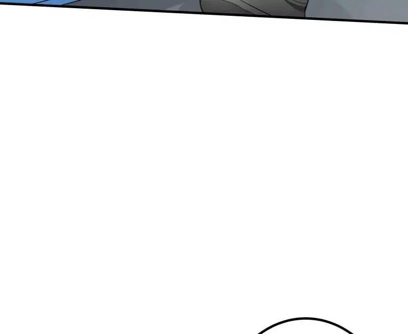 Lie By The Pillow Chapter 38 - page 51
