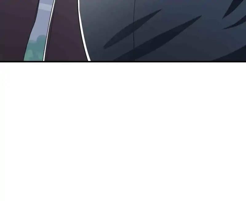 Lie By The Pillow Chapter 38 - page 67