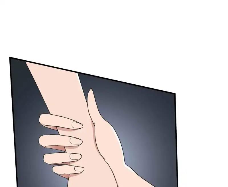 Lie By The Pillow Chapter 38 - page 9