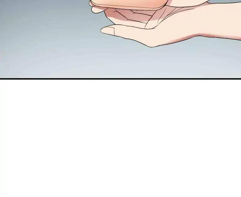 Lie By The Pillow Chapter 38 - page 95