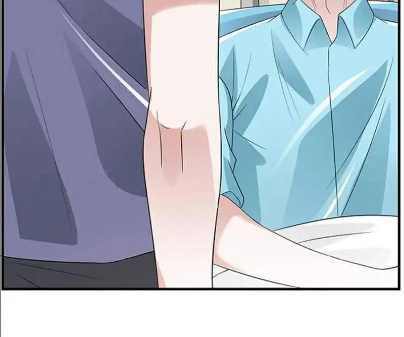 Lie By The Pillow Chapter 66 - page 19