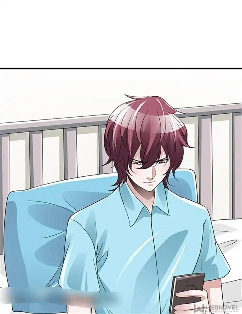 Lie By The Pillow Chapter 66 - page 20