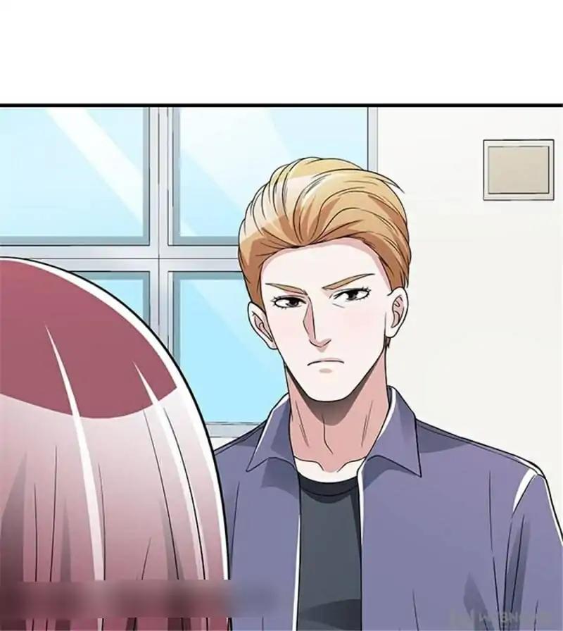 Lie By The Pillow Chapter 66 - page 3