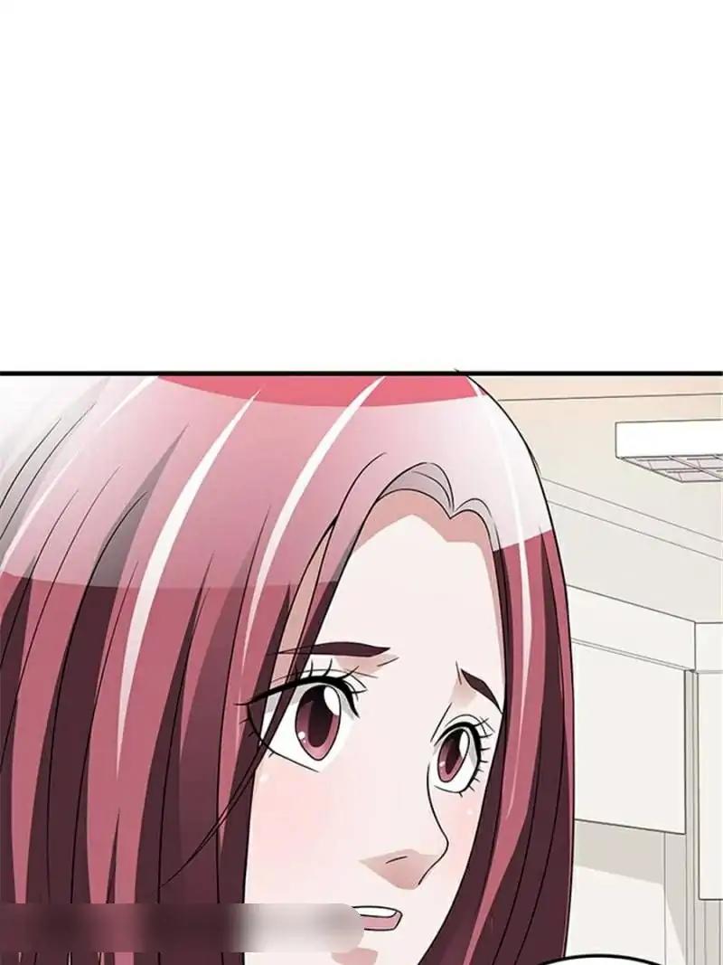 Lie By The Pillow Chapter 66 - page 42
