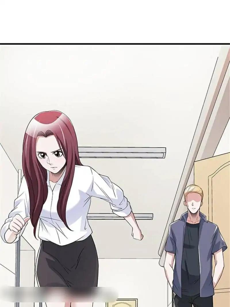 Lie By The Pillow Chapter 66 - page 7