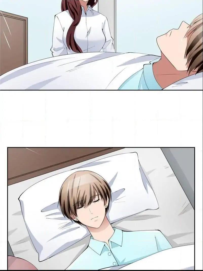Lie By The Pillow Chapter 29 - page 51