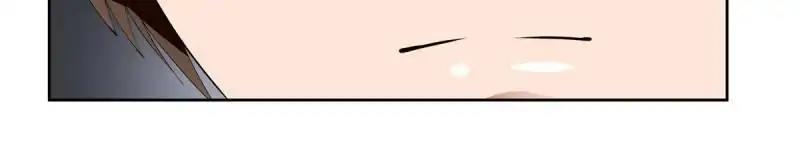 Lie By The Pillow Chapter 29 - page 60