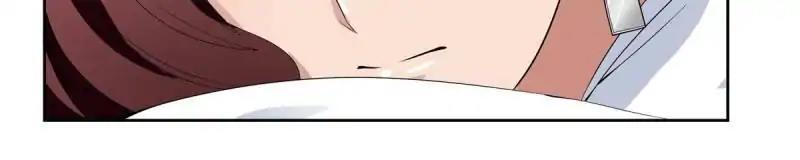 Lie By The Pillow Chapter 29 - page 64