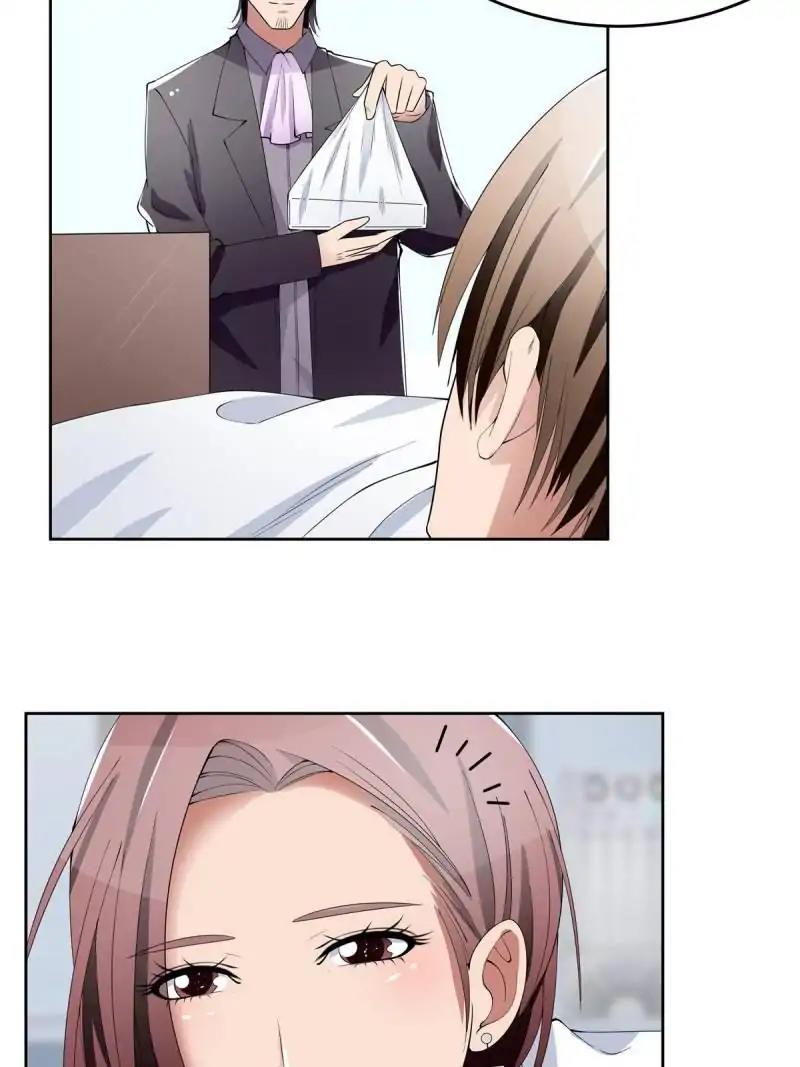 Lie By The Pillow Chapter 29 - page 66
