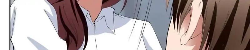 Lie By The Pillow Chapter 29 - page 68