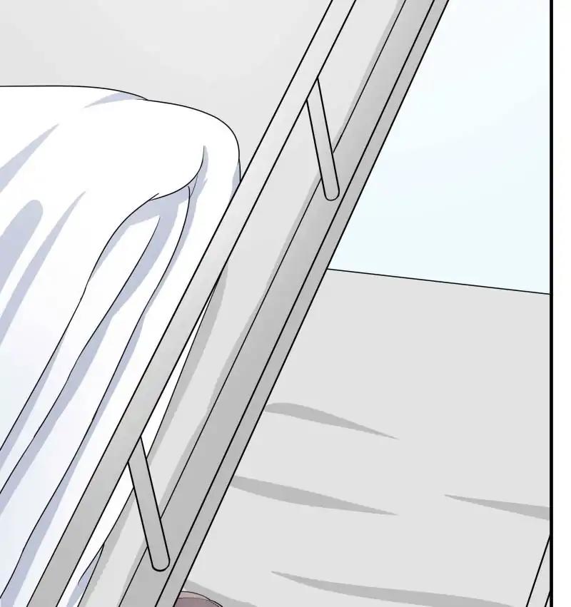 Lie By The Pillow Chapter 39 - page 13