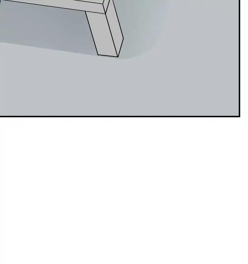 Lie By The Pillow Chapter 39 - page 16