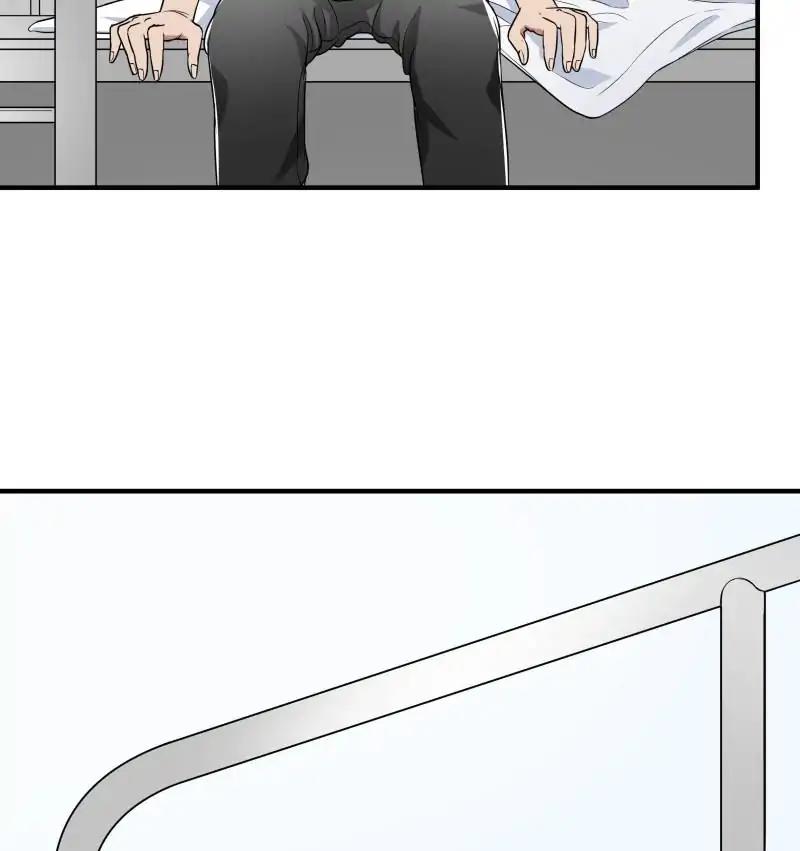 Lie By The Pillow Chapter 39 - page 20