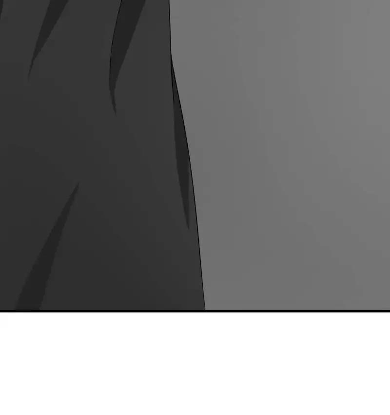 Lie By The Pillow Chapter 39 - page 25