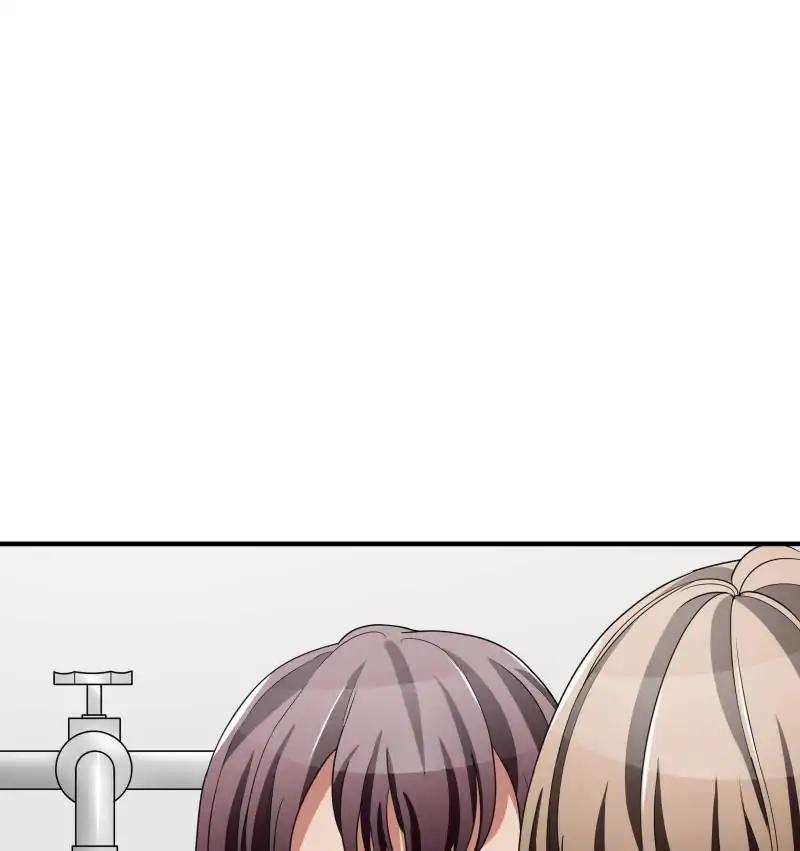 Lie By The Pillow Chapter 39 - page 3