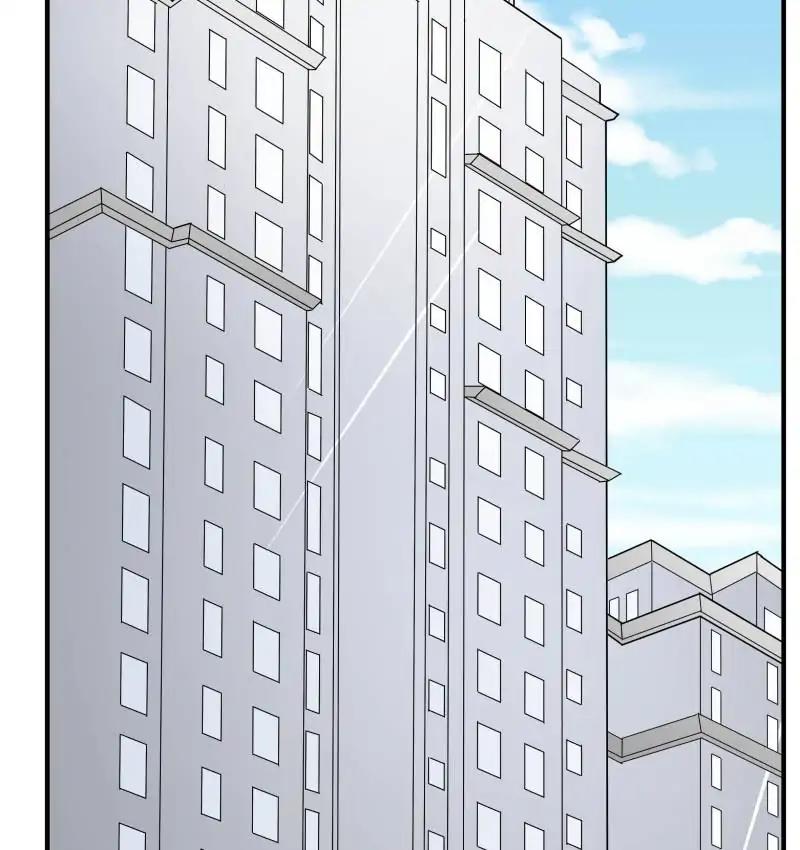 Lie By The Pillow Chapter 39 - page 31