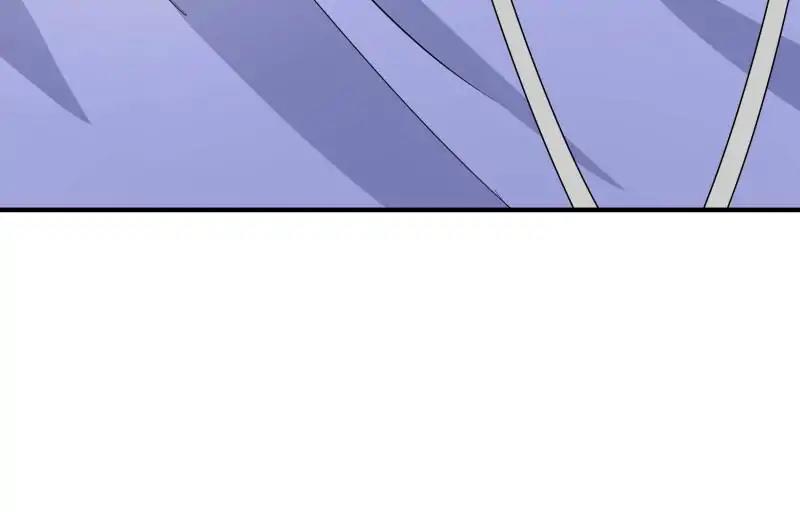 Lie By The Pillow Chapter 39 - page 37