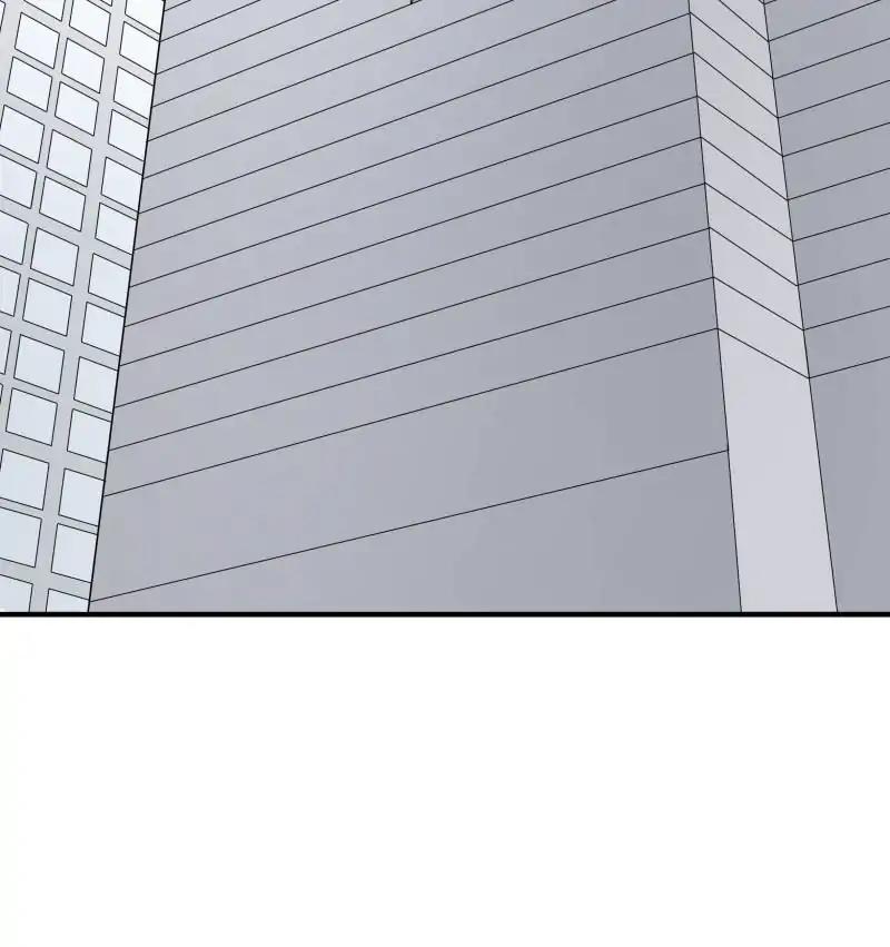 Lie By The Pillow Chapter 39 - page 40