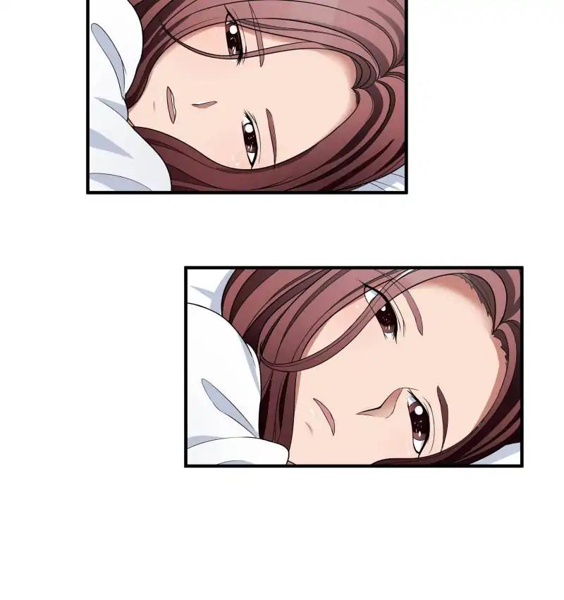 Lie By The Pillow Chapter 39 - page 42