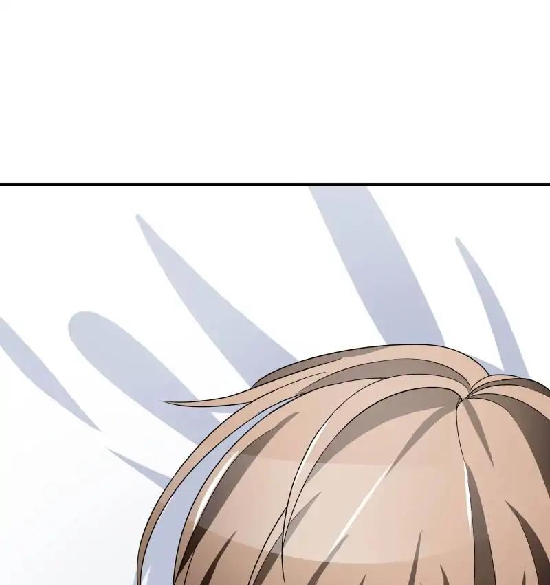 Lie By The Pillow Chapter 39 - page 43