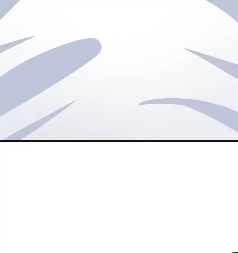 Lie By The Pillow Chapter 39 - page 46