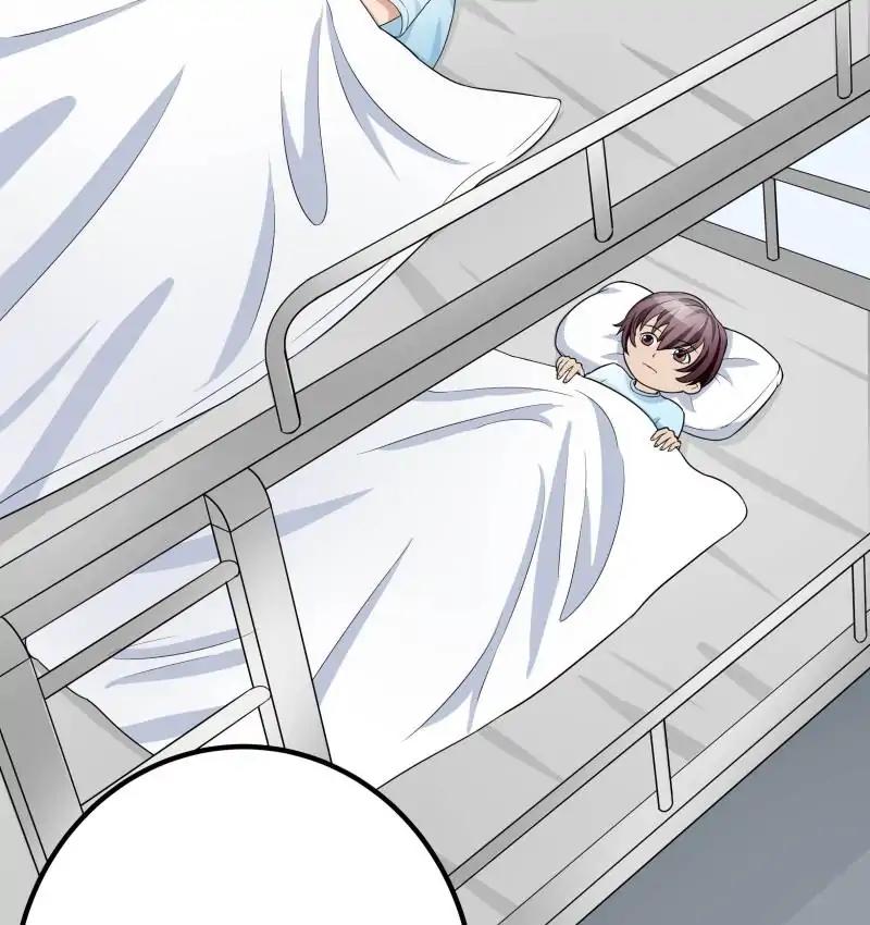Lie By The Pillow Chapter 39 - page 6