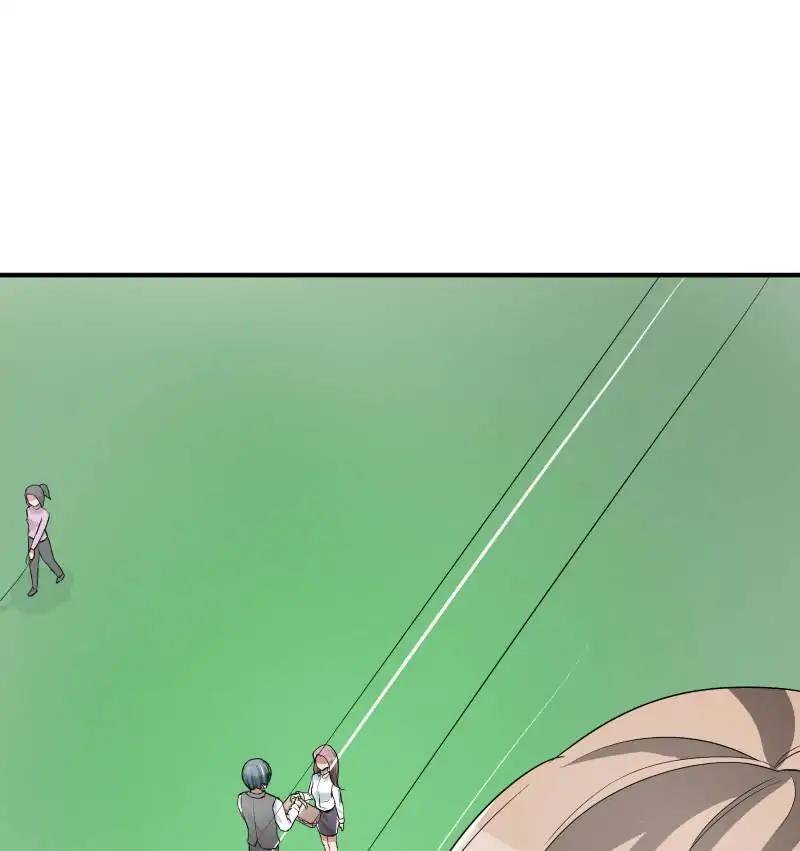 Lie By The Pillow Chapter 39 - page 79