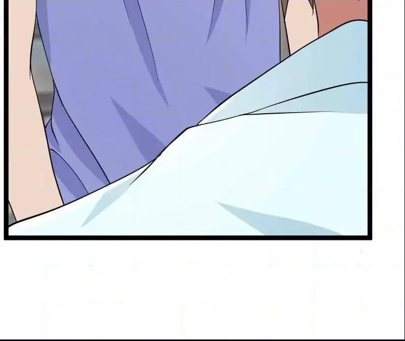 Lie By The Pillow Chapter 40 - page 10