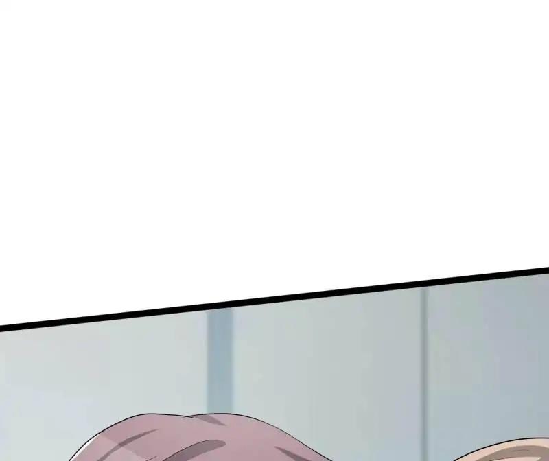 Lie By The Pillow Chapter 40 - page 11