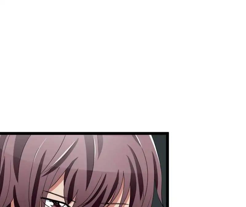 Lie By The Pillow Chapter 40 - page 14