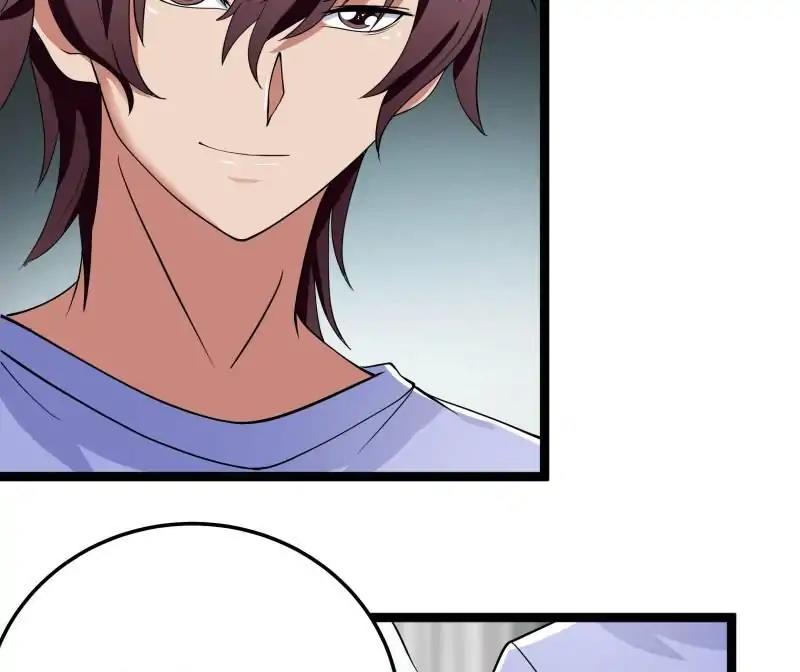 Lie By The Pillow Chapter 40 - page 15