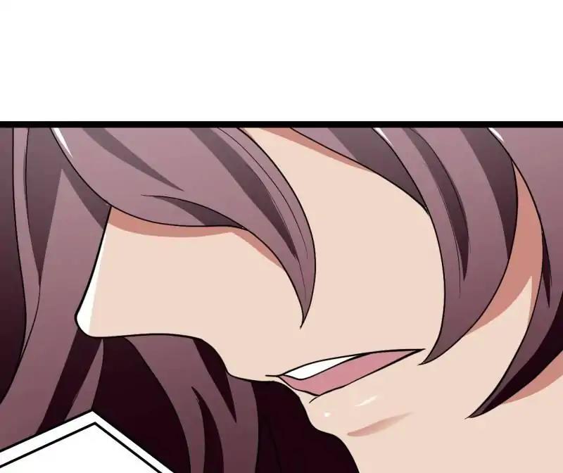 Lie By The Pillow Chapter 40 - page 20