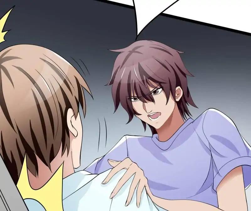 Lie By The Pillow Chapter 40 - page 25