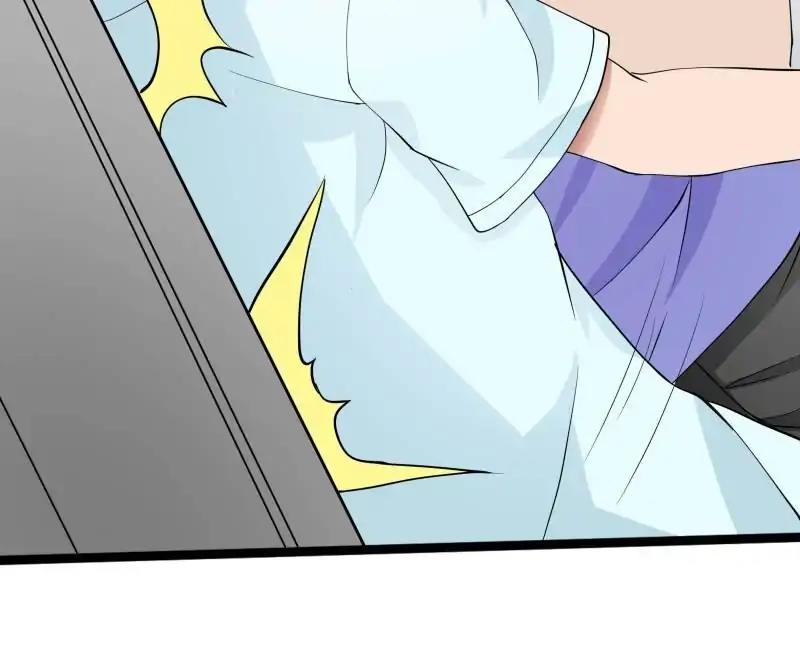 Lie By The Pillow Chapter 40 - page 26