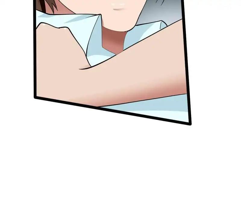 Lie By The Pillow Chapter 40 - page 28