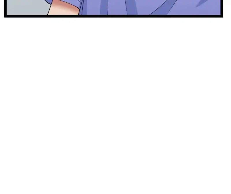 Lie By The Pillow Chapter 40 - page 3