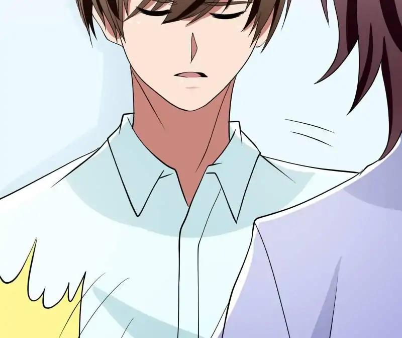 Lie By The Pillow Chapter 40 - page 46