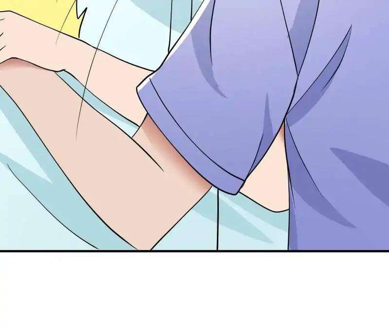 Lie By The Pillow Chapter 40 - page 47
