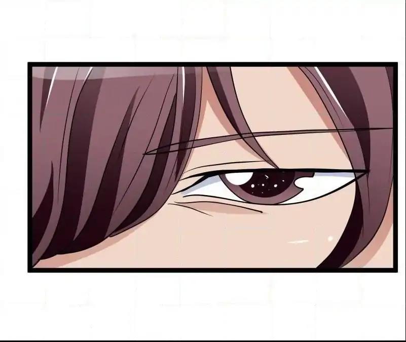 Lie By The Pillow Chapter 40 - page 6