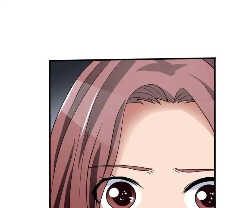 Lie By The Pillow Chapter 40 - page 68