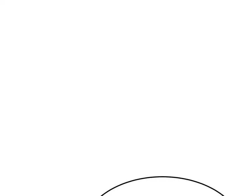 Lie By The Pillow Chapter 40 - page 7