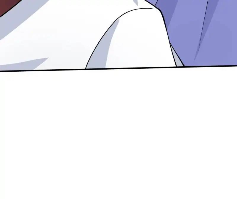 Lie By The Pillow Chapter 40 - page 74