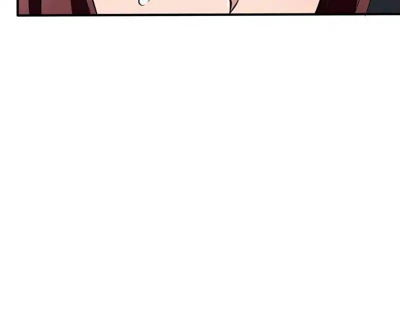 Lie By The Pillow Chapter 40 - page 77