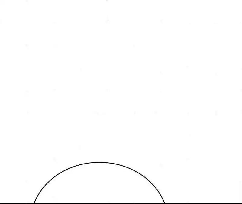 Lie By The Pillow Chapter 40 - page 88