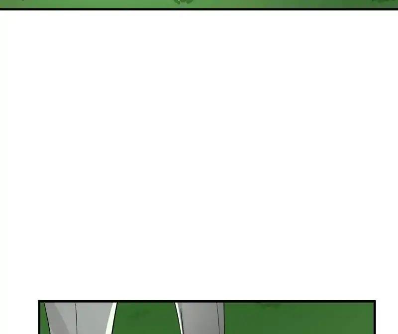 Lie By The Pillow Chapter 40 - page 91